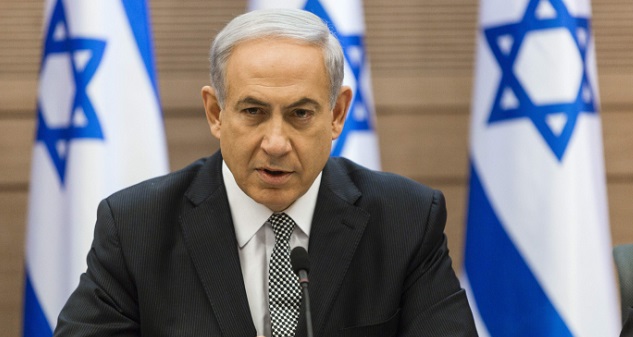 ‘Israel will not be a binational state’, Netanyahu asserts | IRIA News