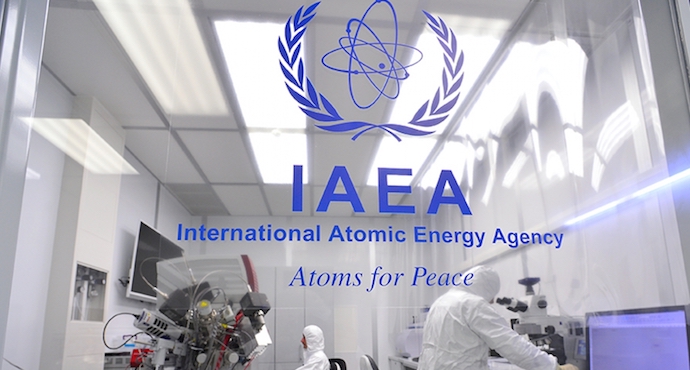 IAEA Concludes Nuclear Security Advisory Mission In Lebanon | IRIA News