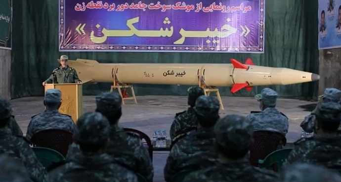 Iran Unveils New Ballistic Missile With High Accuracy And Range Iria News